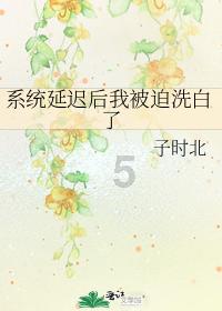 王子与公主冒险