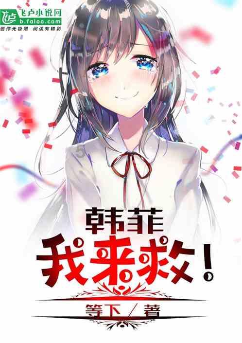 失忆症：黑暗后裔