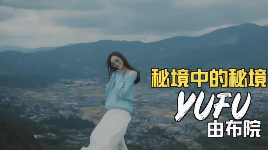骨科护理院逃生