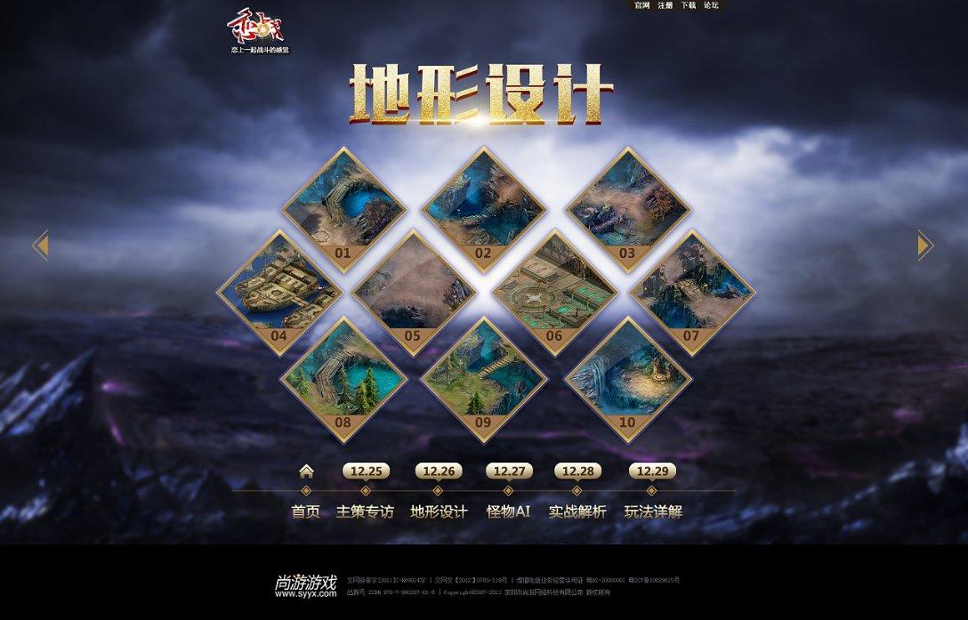 红米K30 Pro换红米K70，必要性大不大？