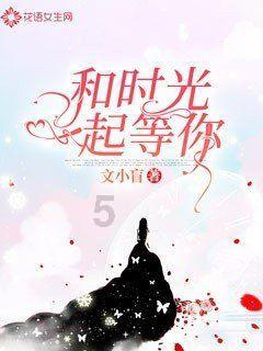 旋转方块大挑战