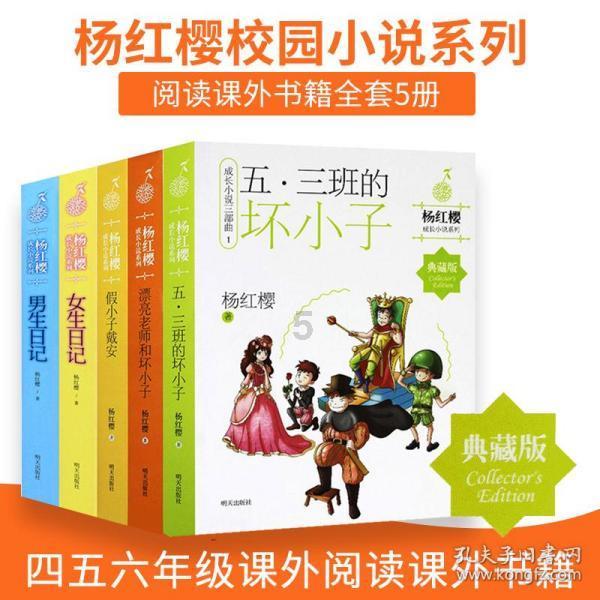 失忆症：黑暗后裔