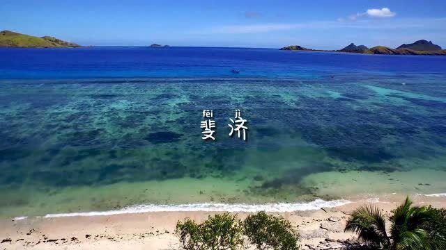 甜蜜糖果岛