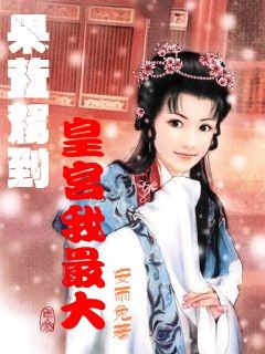 华为路由器为何有时亮红灯有时亮绿灯？