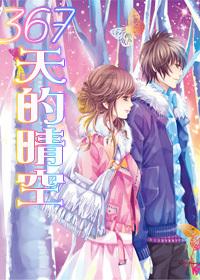 风语世界2：沉寂