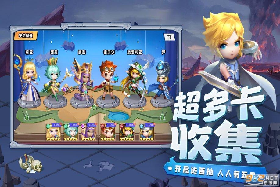 自由勇士历险记3
