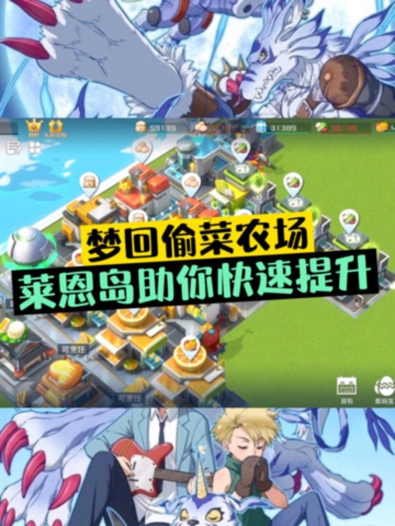 寻找丢失的婴儿