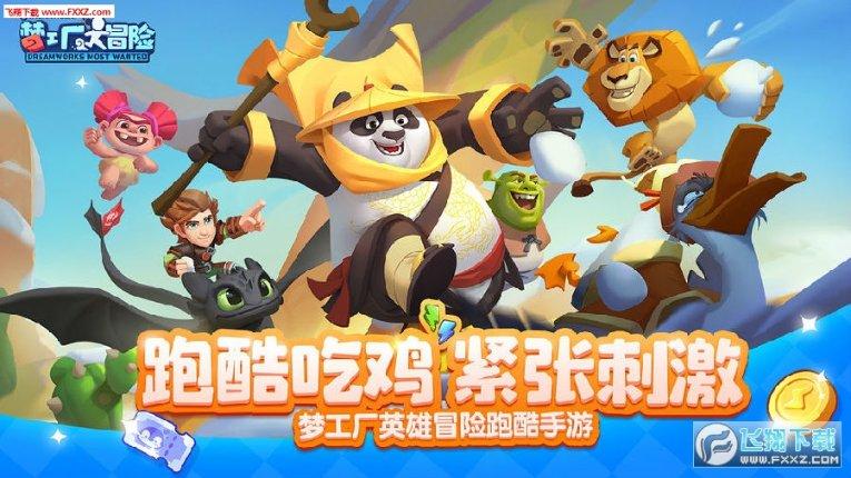 夏日时尚的爱丽