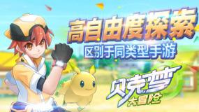 欧蓝德a和b现实的一样吗知识星球,专注知识分享与交流