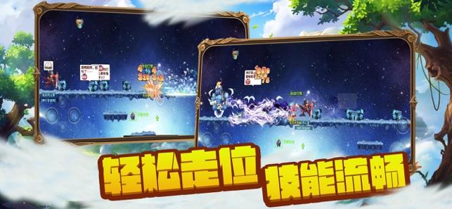 2024全省两会特别报道 省人大财经委召开会议 审查计划和预算报告草案
