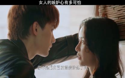 怎么回复心烦的女孩？游戏画面