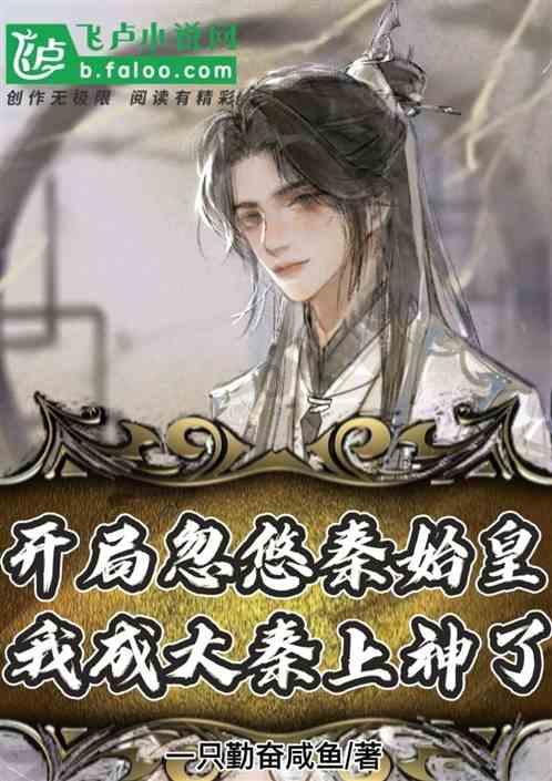 老旧废弃楼房逃脱6