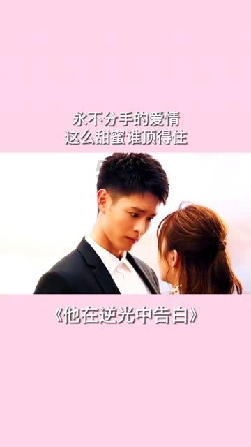 苹果菠萝笔3