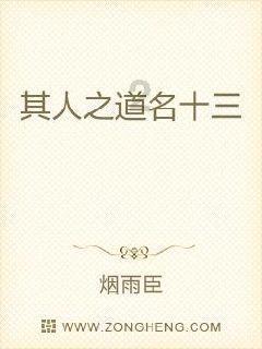 山东菏泽突发爆燃,一死一伤!