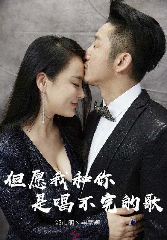 命运骰子