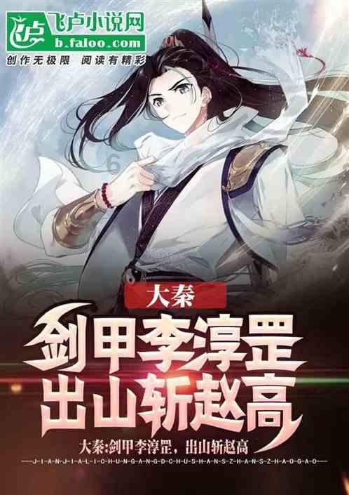 一席谈｜广东省应急管理厅党委书记、厅长 王再华
