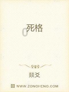 成绩中上游的孩子在未来的成就会很高是怎么回事？游戏画面