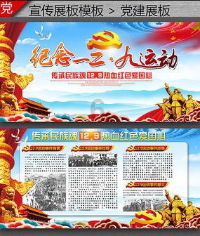 党建引领促发展 擦亮公证法律服务品牌