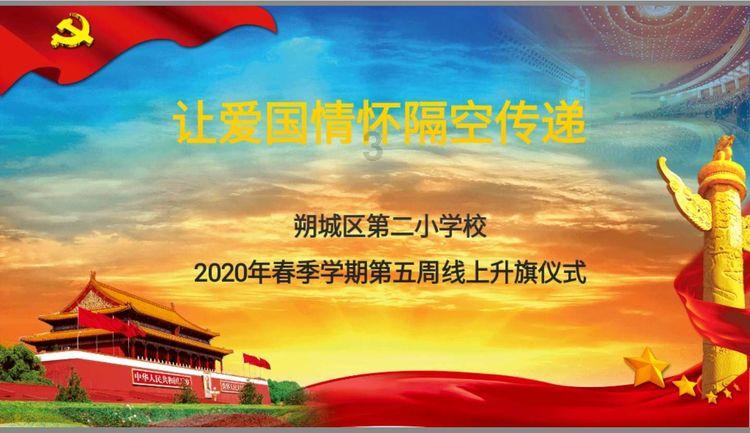 又一位“人间水蜜桃”?看到李若彤晒出的近照,网友:我酸了