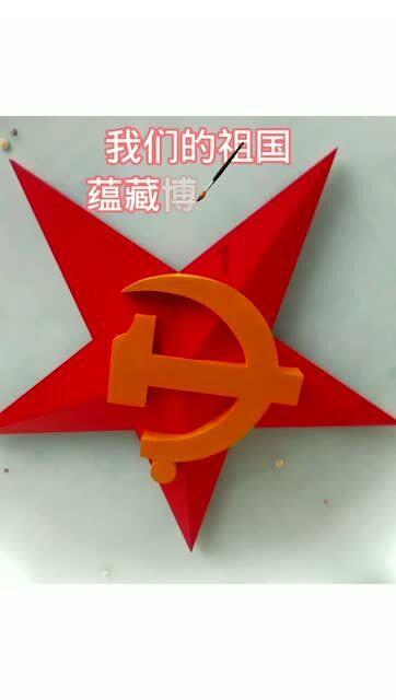 卡通卡车拼拼看