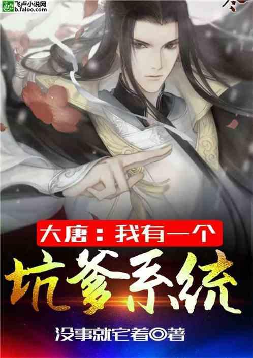 五彩几何塔选关版