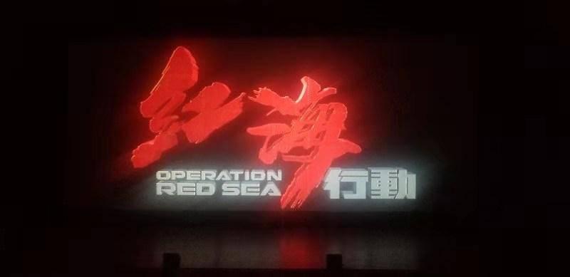 柯力传感：以多物理量传感器和工业物联网为主要布局方向，力争打造“第二增长曲线”