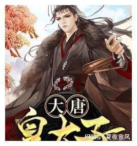 体谅孕期爱人的12个瞬间,她很需要你