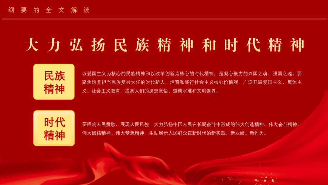 TA:FIFA计划2026年推出首届女足世俱杯