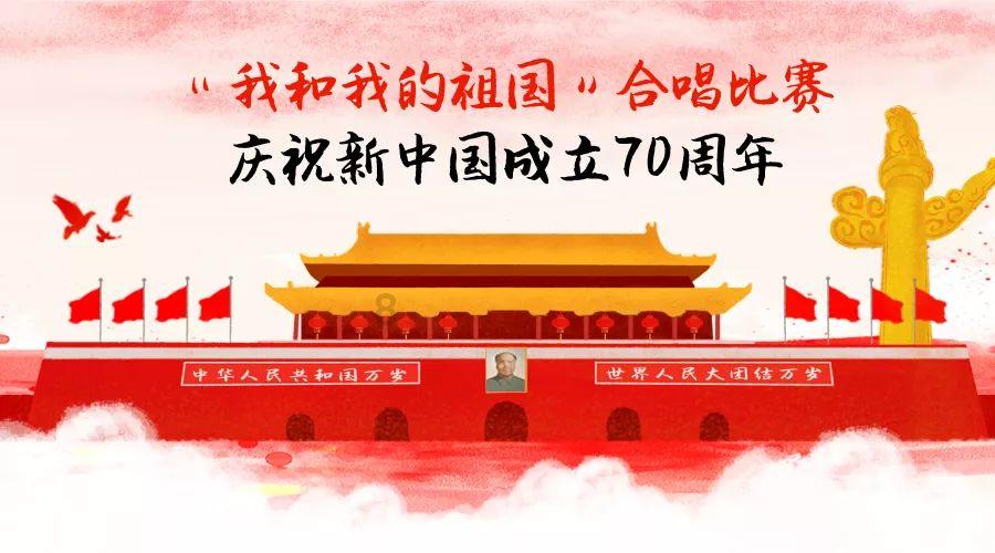 丛林之决战