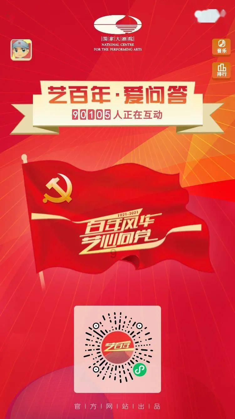 甸实蒙育瓦农业局助力民众丰收，超十万英亩冷季作物长势喜人