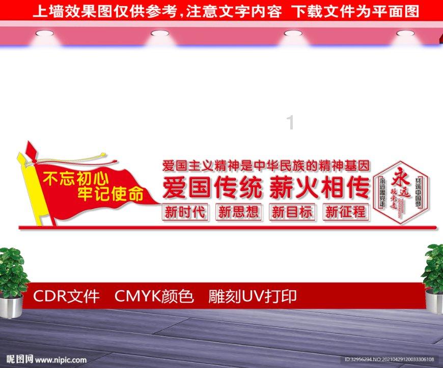 贵阳等多地上半年出生人口下滑，背后的原因有哪些？游戏画面