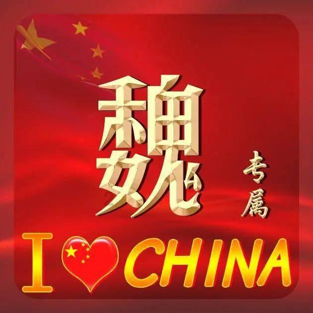 怎么回复心烦的女孩？游戏画面