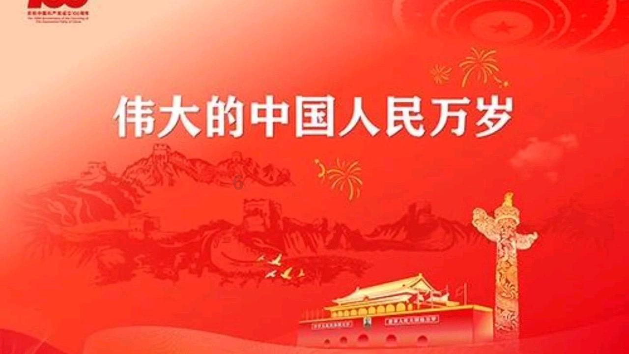 免费名字测试打分游戏画面
