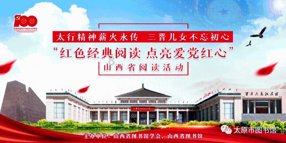 新泡泡大作战