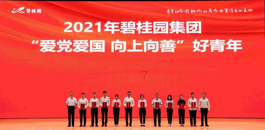 隆戈：那不勒斯接近与波波维奇签约4年半，并立即租至弗洛西诺内