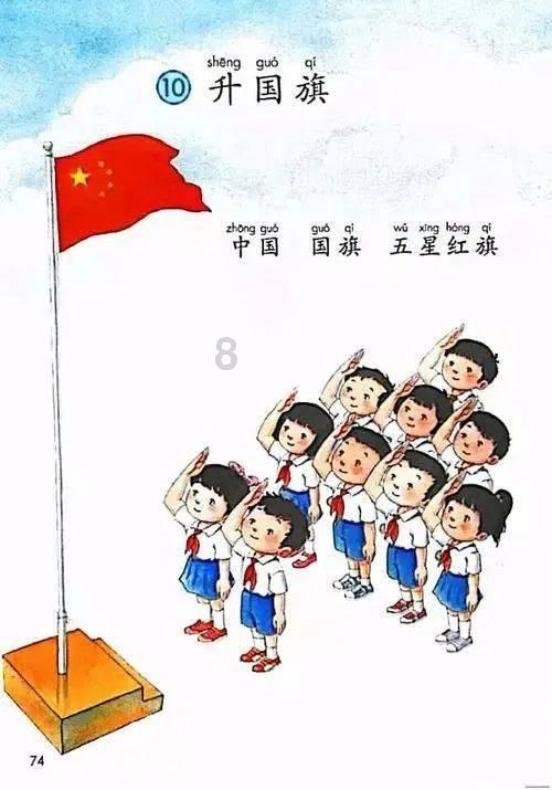 怎么起诉别人欠钱不还游戏画面