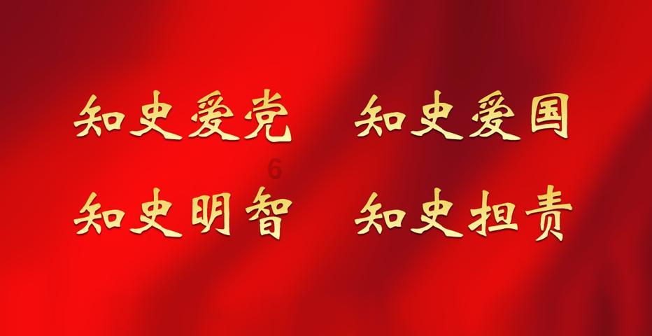 花椒的功效与注意事项？