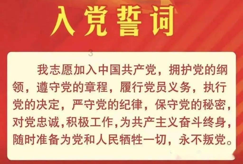 旋转的圆球