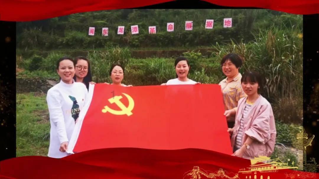 拯救精灵的土地6