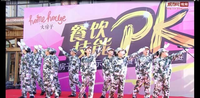 6天8款、竞争升级 游戏大厂激战“她游戏”