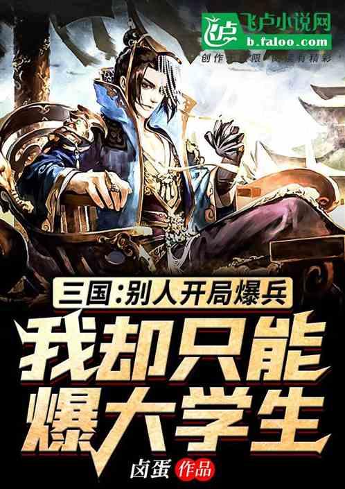 2024年的第一场雪，雨花的这些地方你还认识吗？
