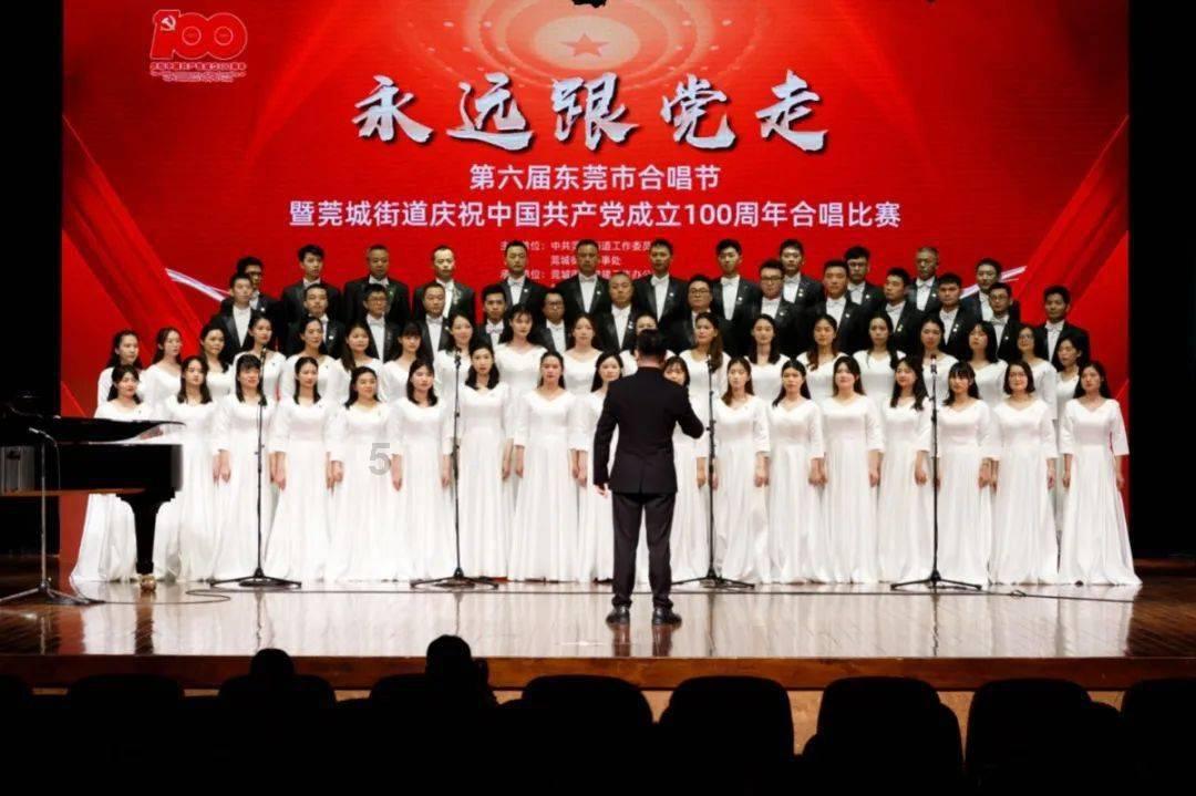 新模式、新课程、新制度  福州长乐“三新”赋能党校高质量发展