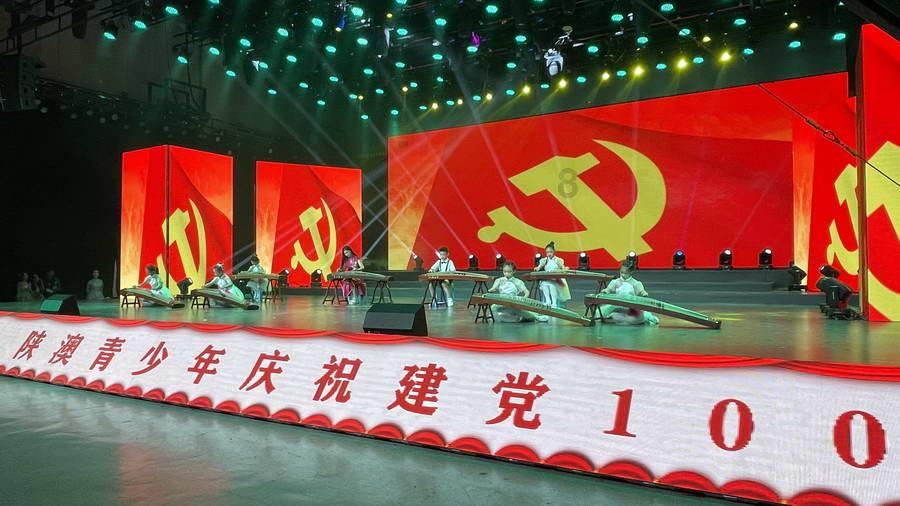 救援度假的法官