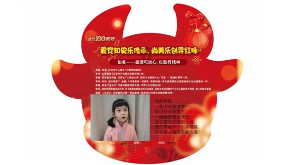 小猫钓鱼游戏龙王版有船