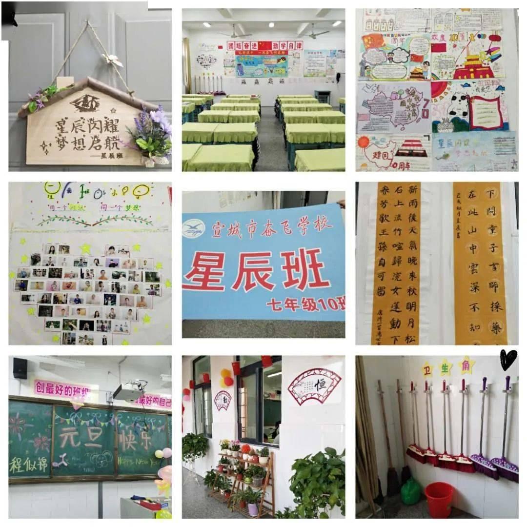 超三国无双6