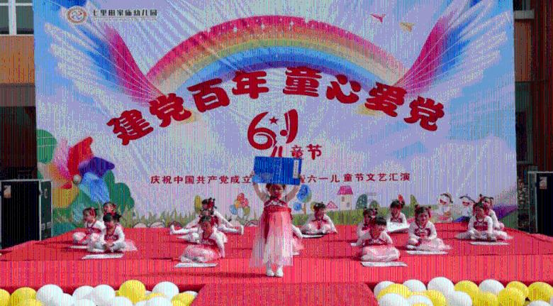 脱逃者