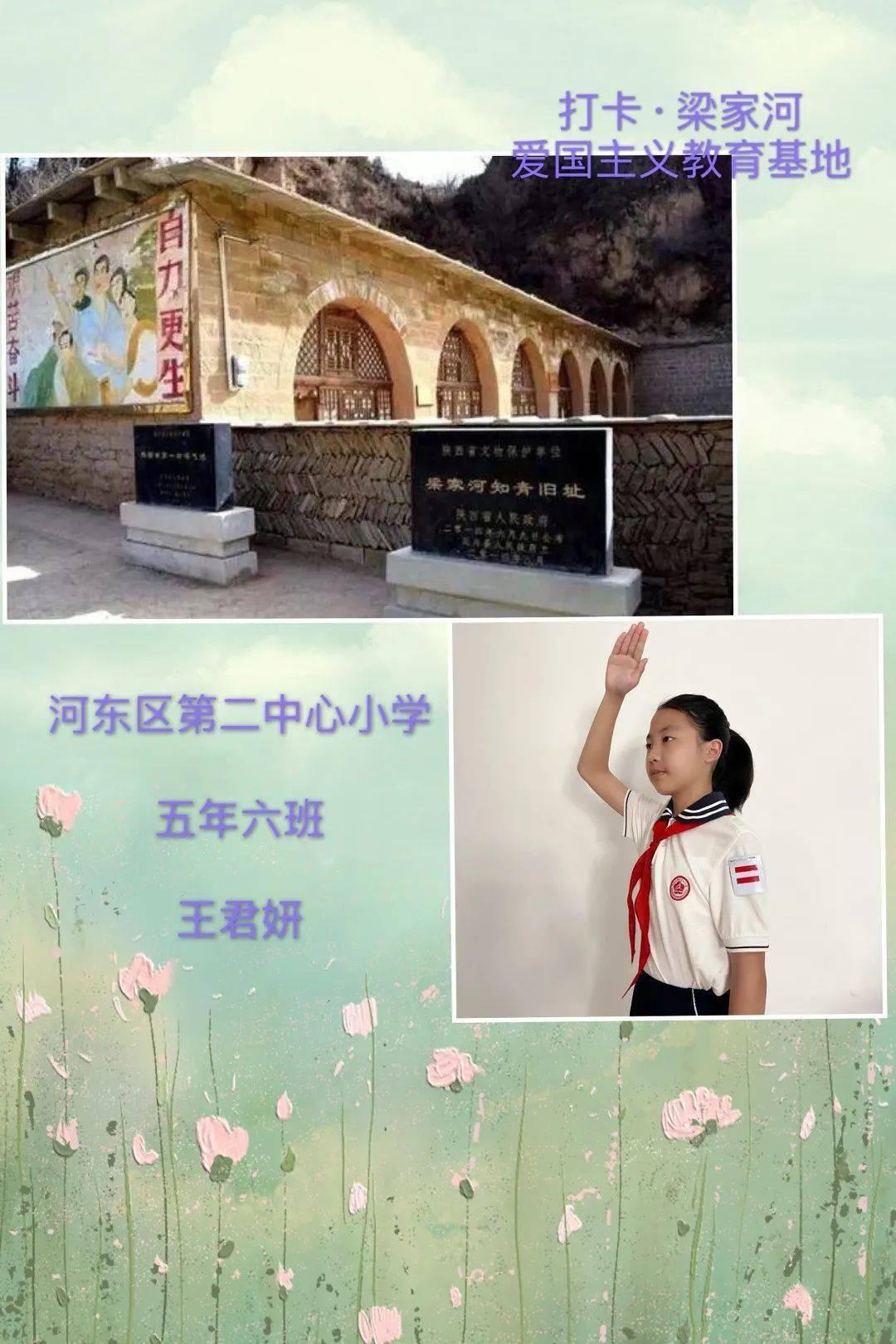 时尚封面照