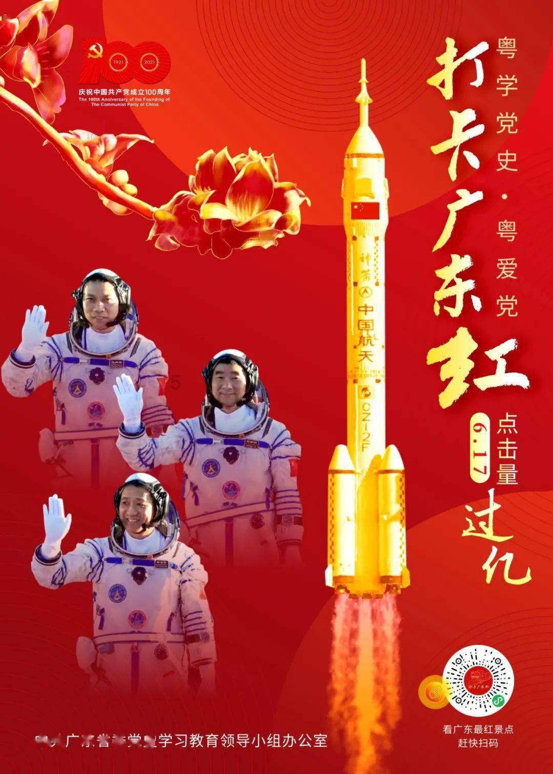 权力与纷争