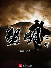 2024山东两会|省人大代表罗公利:整合学校人才、平台等资源 积极对接山东产业发展中的卡脖子技术