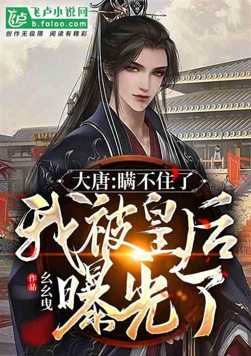 *ST紫鑫及原实际控制人被立案,受损股民可联系索赔